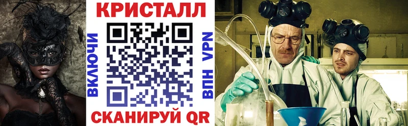 АМФЕТАМИН 97%  Инта 