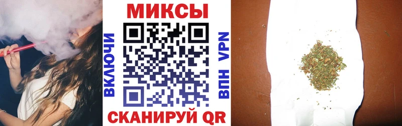 Бутират 99%  Инта 