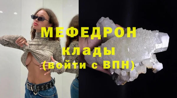дмт Аркадак