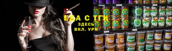 марки lsd Армянск