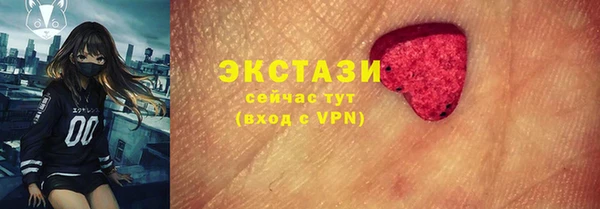 марки lsd Армянск