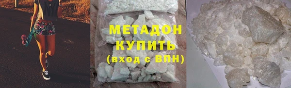 дмт Аркадак