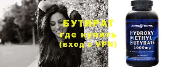 дмт Аркадак