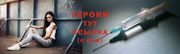 марки lsd Армянск