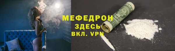 марки lsd Армянск