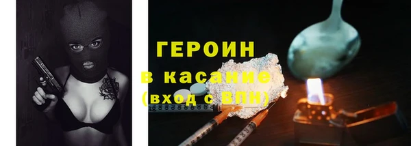 марки lsd Армянск