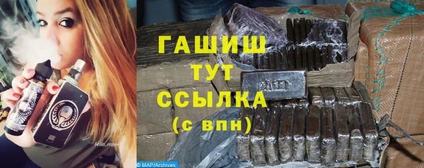 дмт Аркадак