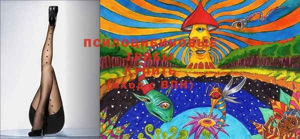 марки lsd Армянск
