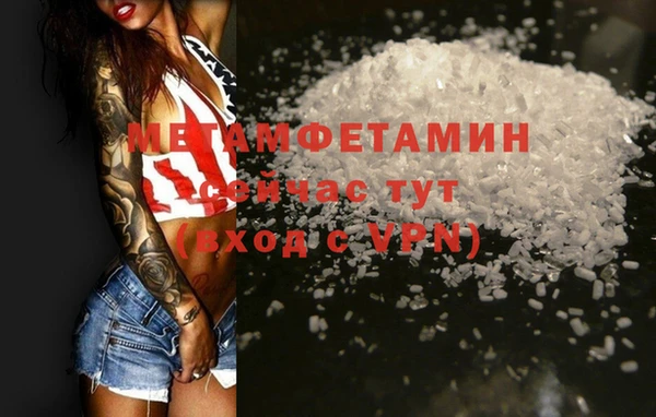 марки lsd Армянск