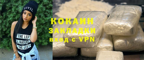 дмт Аркадак