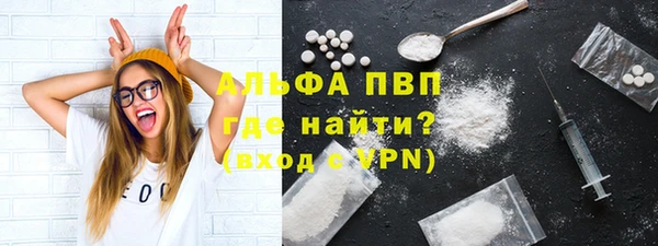 дмт Аркадак