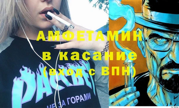 марки lsd Армянск